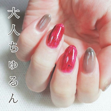 ネイルホリック Top coat/ネイルホリック/ネイルトップコート・ベースコートを使ったクチコミ（1枚目）