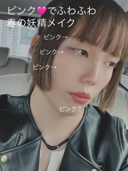 アンドバイロムアンド グラッシーボムティント/&nd by rom&nd/リップティントを使ったクチコミ(1枚目)