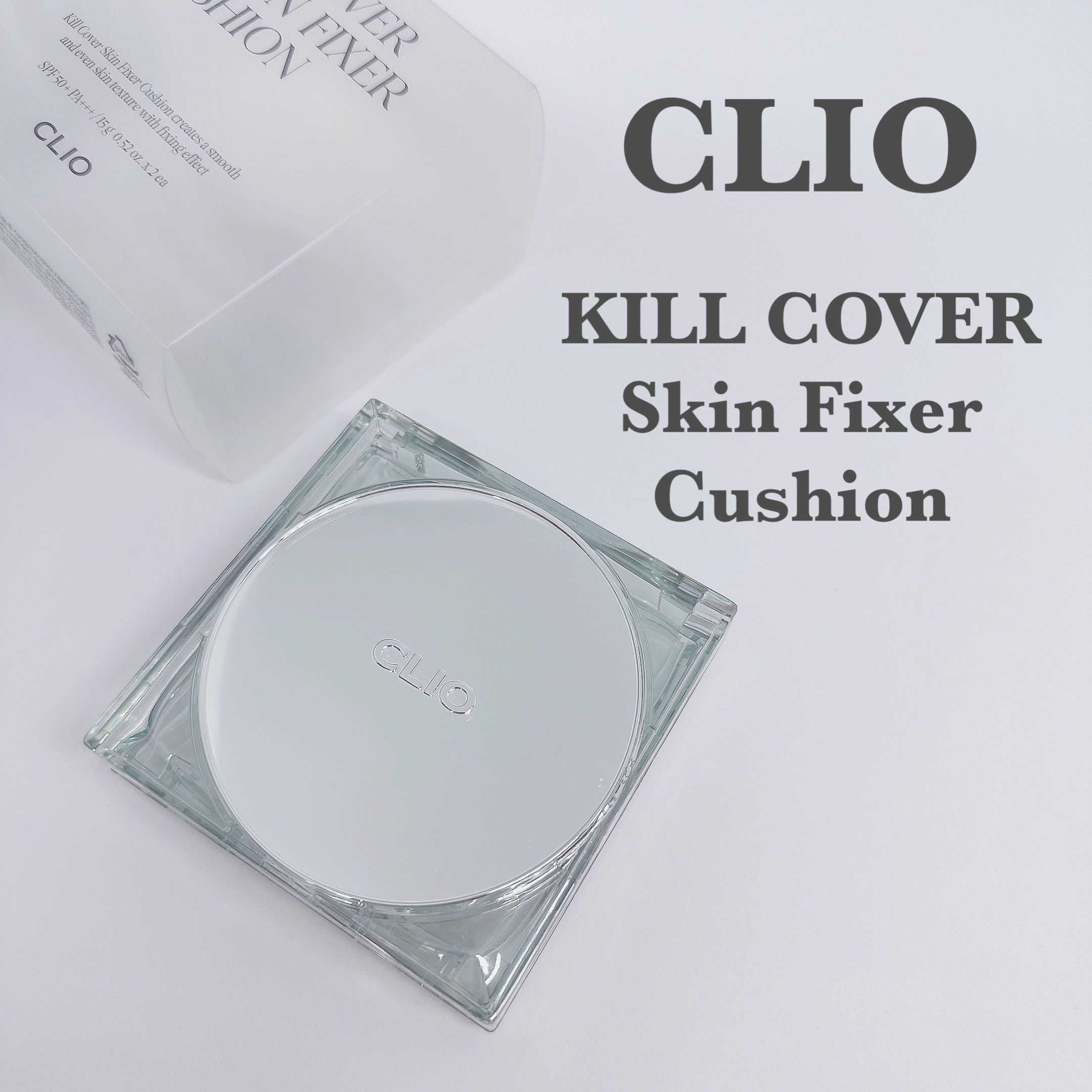 クリオ キル カバー スキン フィクサー クッション/CLIO/クッションファンデーションを使ったクチコミ（1枚目）