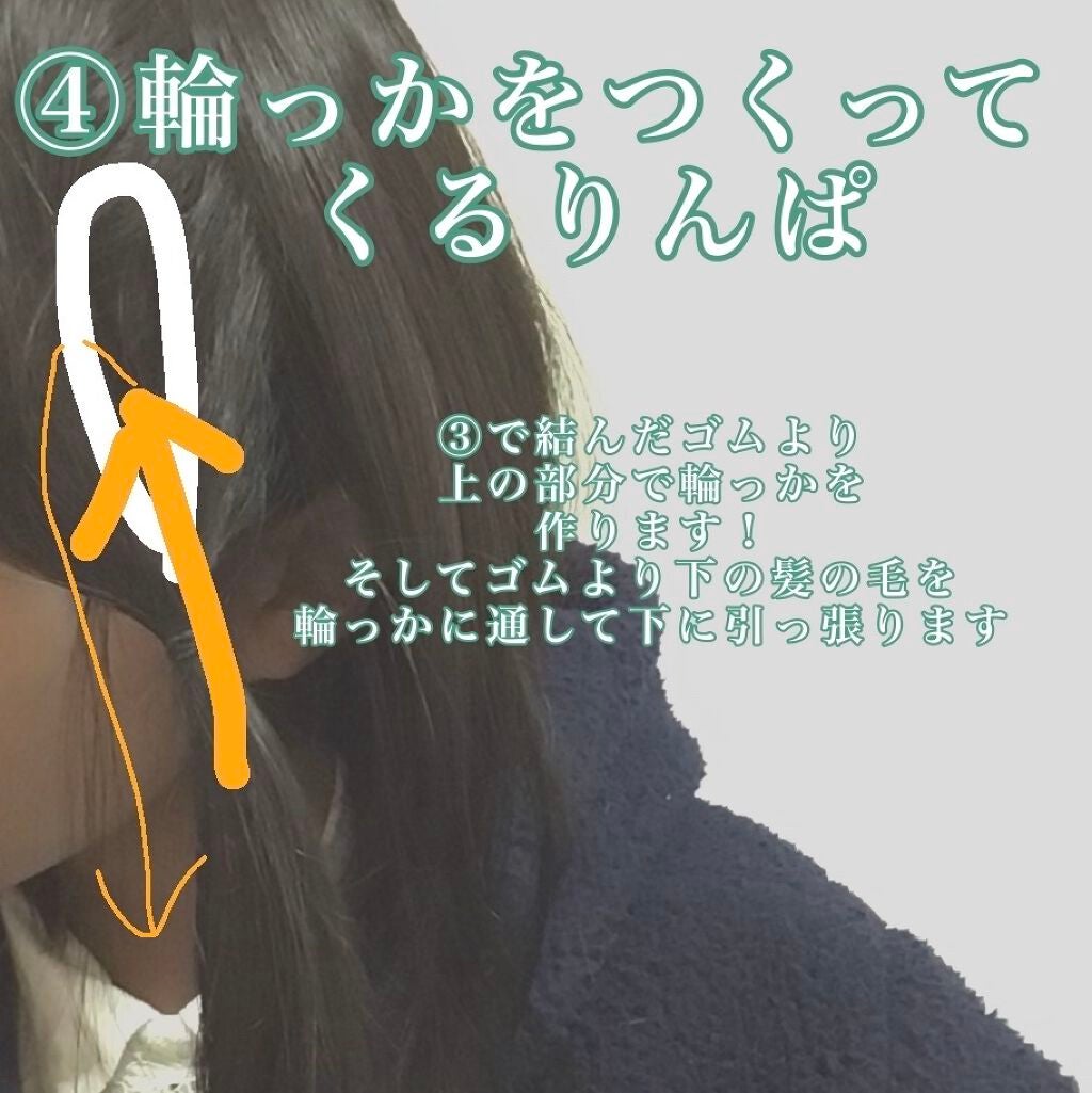 サロンエリート/TANGLE TEEZER/ヘアブラシを使ったクチコミ(5枚目)
