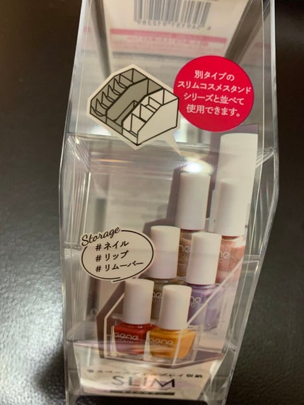 gene TOKYO ネイル/DAISO/マニキュアを使ったクチコミ(5枚目)