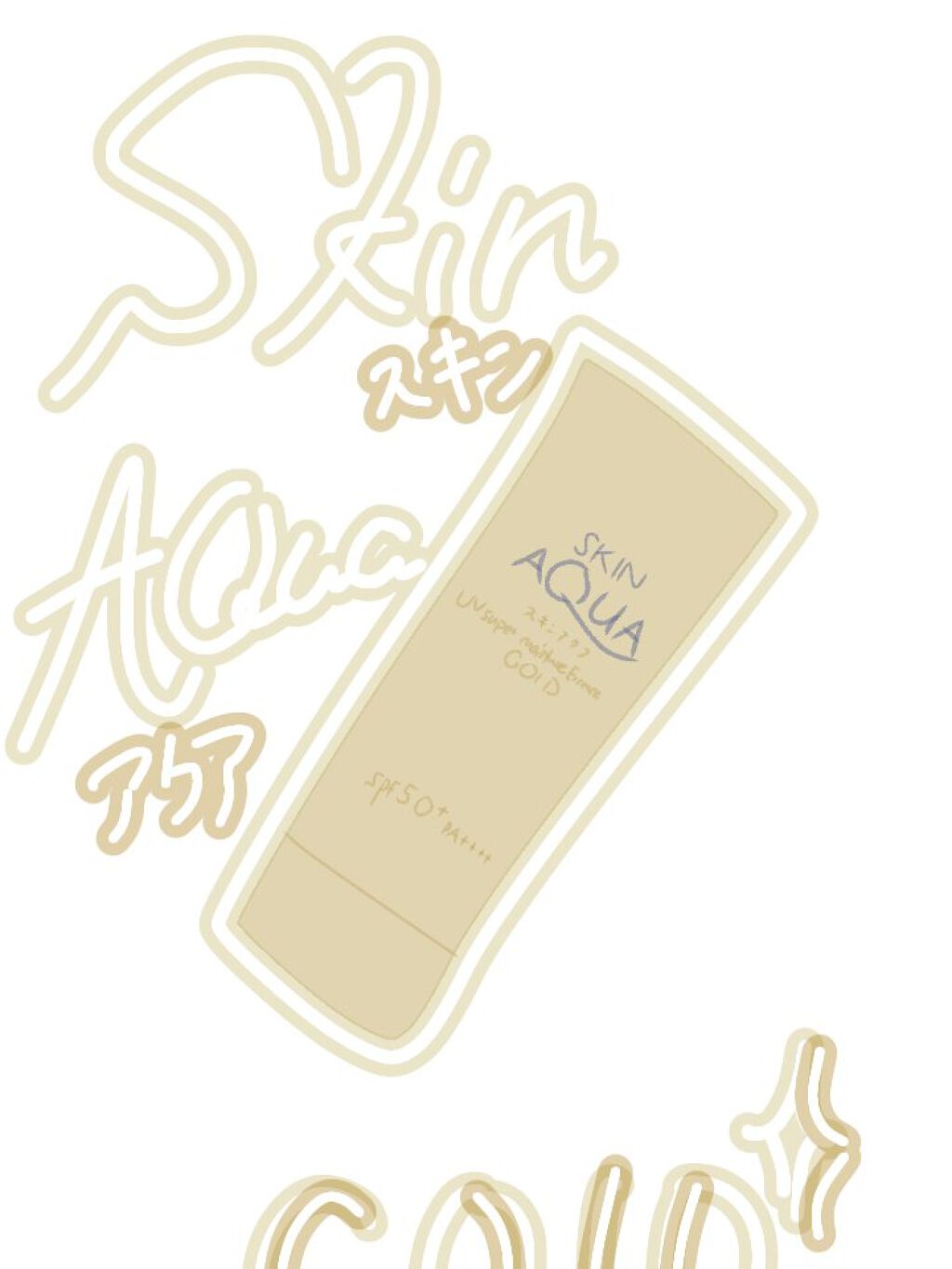 ノーセバム ミネラルパウダー/innisfree/ルースパウダーを使ったクチコミ(3枚目)