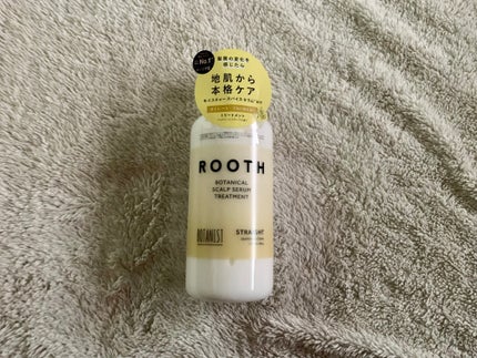 ルース ボタニカルスカルプセラム シャンプー・トリートメント(ストレート) ルース ボタニカルスカルプセラム トリートメント(ストレート)/BOTANIST/市販シャンプーを使ったクチコミ(3枚目)
