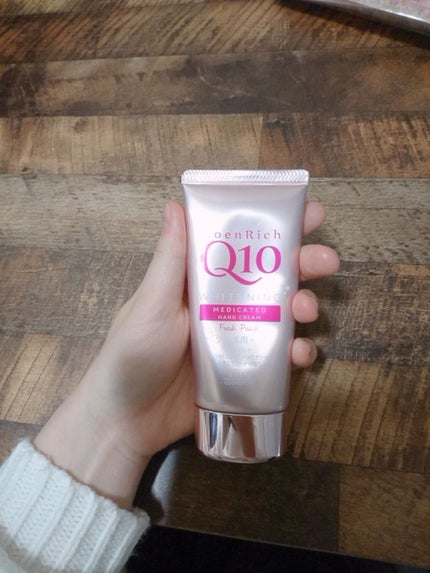 薬用ホワイトニング ハンドクリーム モイストジェル/コエンリッチQ10/ハンドクリームを使ったクチコミ(1枚目)