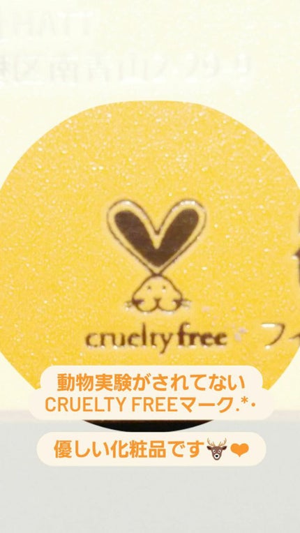 Venus Marble アイシャドウキャットシリーズ/Venus Marble/アイシャドウパレットを使ったクチコミ(3枚目)