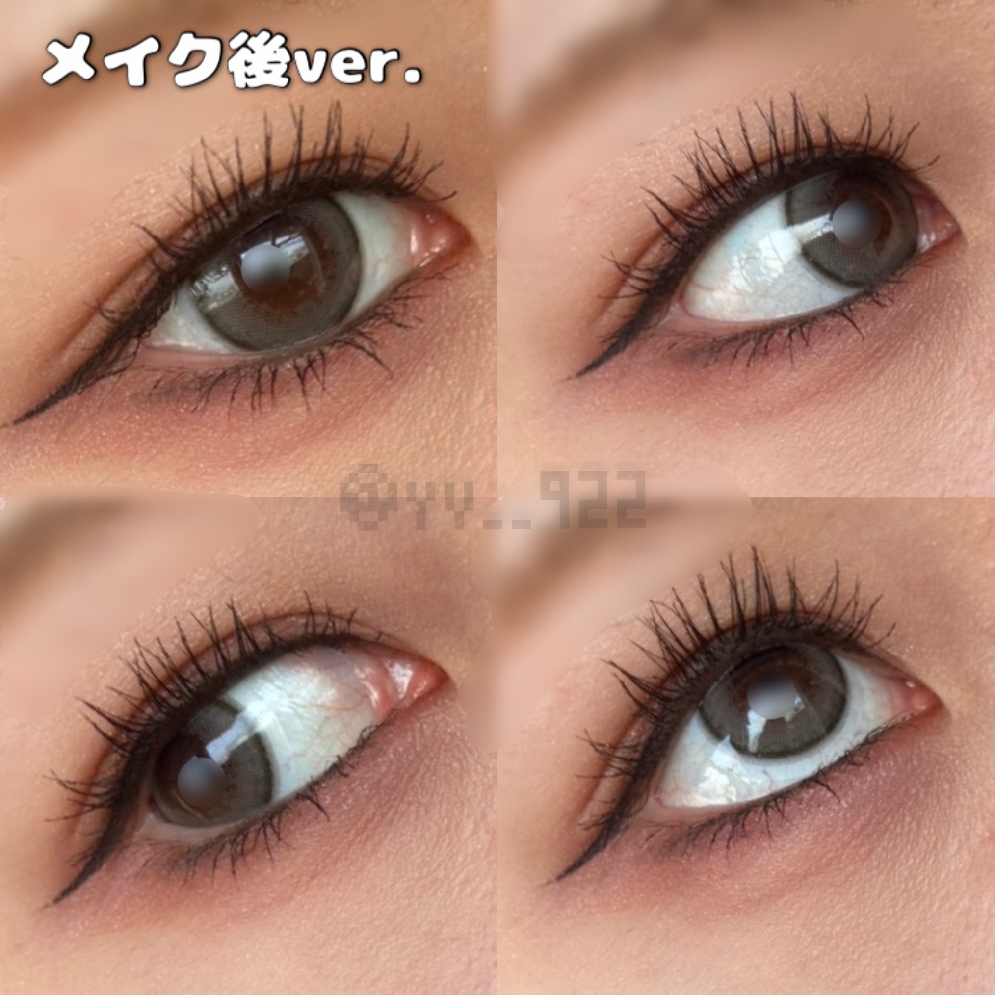 エバーカラーマンスリー パールスノーグレー/エバーカラー/１ヶ月（１MONTH）カラコンを使ったクチコミ（1枚目）