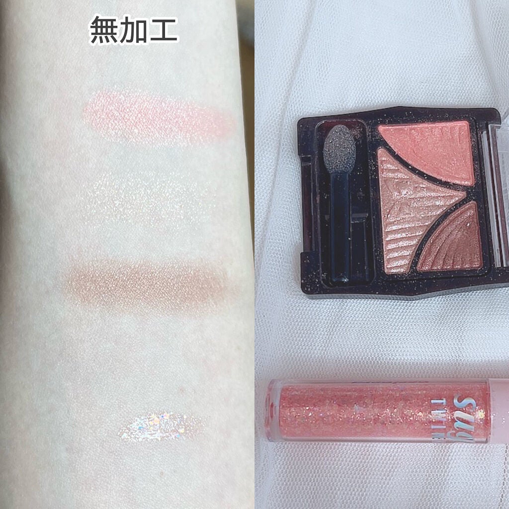 ジューシーピュアアイズ/キャンメイク/アイシャドウパレットを使ったクチコミ(3枚目)