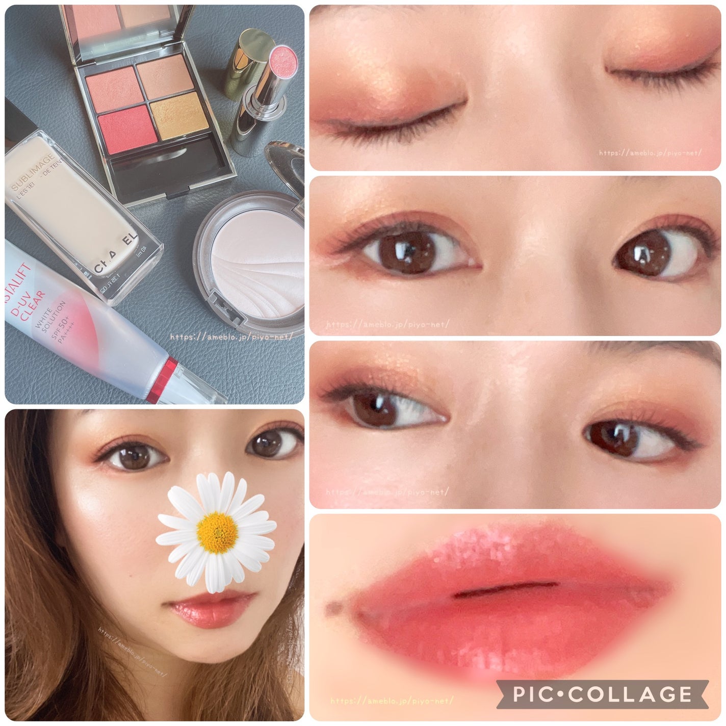 D-UVクリア ホワイトソリューション/アスタリフト/日焼け止めクリームを使ったクチコミ(2枚目)