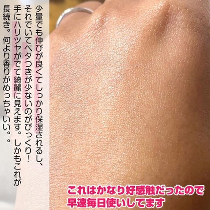 jasmine on LIPS 「\意外と見られてる手のケアも怠りません/☑️axxziaビュー..」(6枚目)