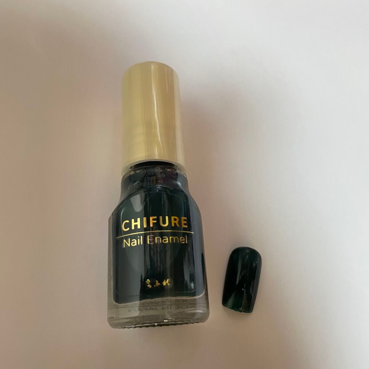 ネイル エナメル/ちふれ/マニキュアを使ったクチコミ(4枚目)