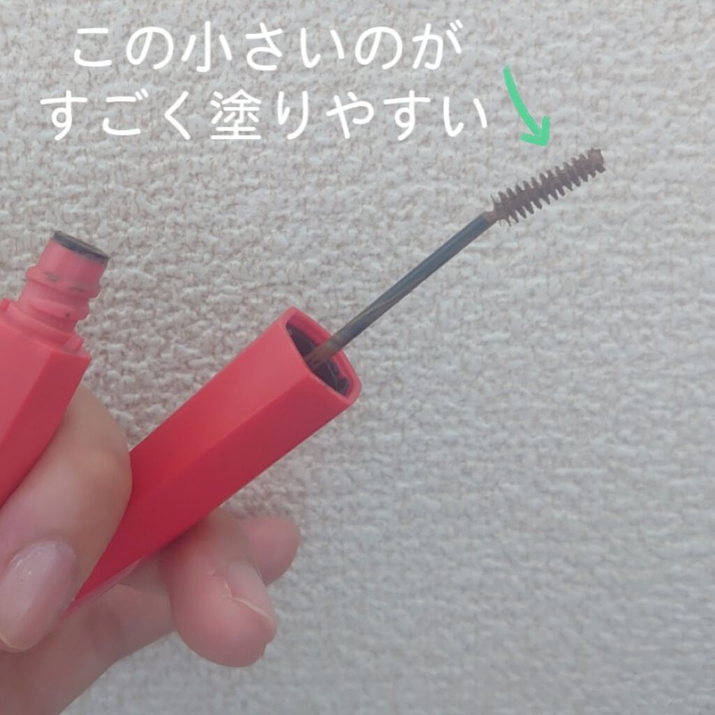 フィルム眉カラー/デジャヴュ/眉マスカラを使ったクチコミ（2枚目）