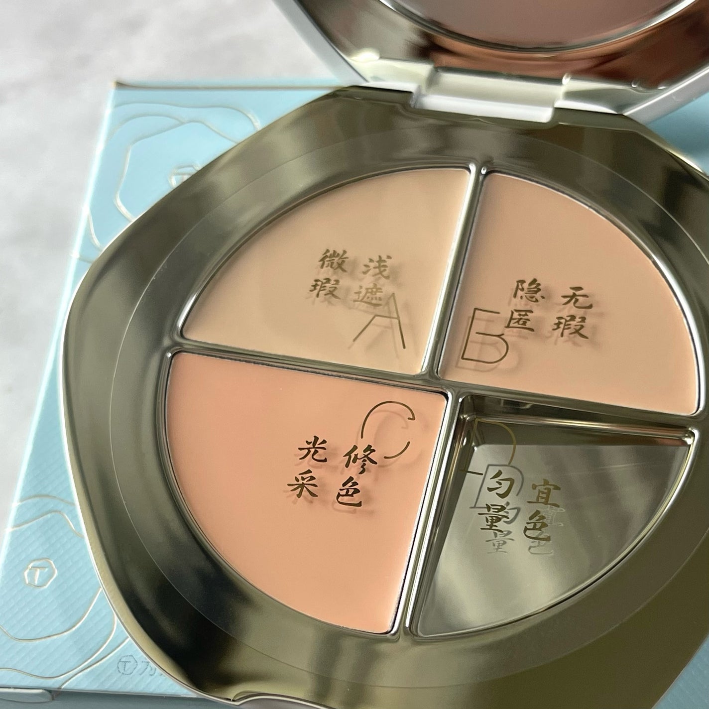 TIMAGE クリーミーコンシーラーパレット/TIMAGE/パレットコンシーラーを使ったクチコミ(8枚目)