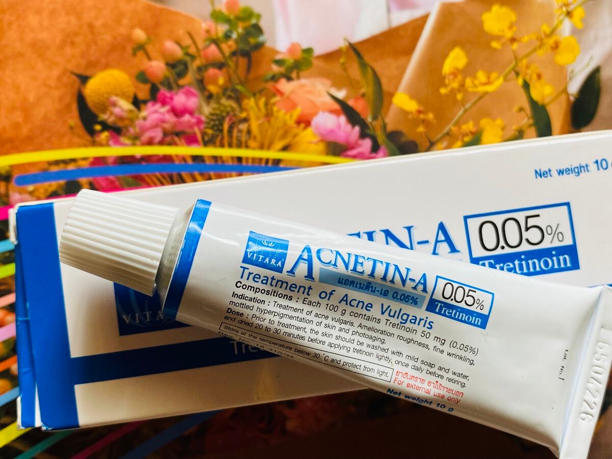 杏仁☆画廊 on LIPS 「夏休みにタイに行った時に薬局で買ったトレイチンクリームレチンA..」(1枚目)