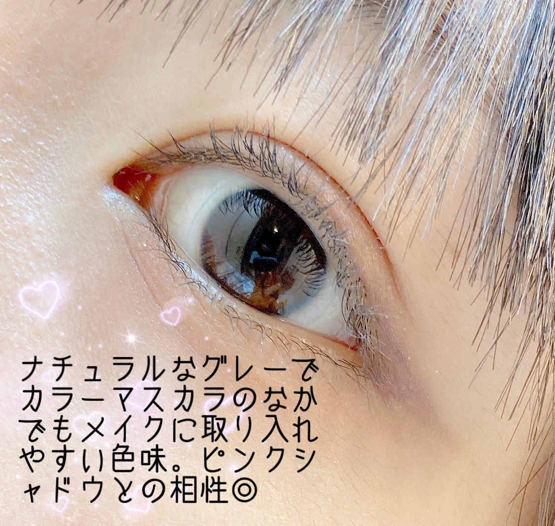 ラッシュエキスパンダー ロングロングロング EX (フローティング)/MAJOLICA MAJORCA/マスカラを使ったクチコミ(2枚目)