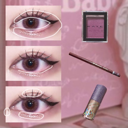 コーディールックマルチパレット/IBIM/アイシャドウパレットを使ったクチコミ(2枚目)