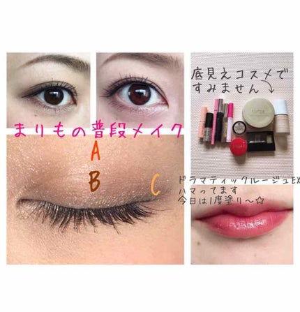 クリア ルーセントパウダー NB/excel/ルースパウダーを使ったクチコミ(1枚目)