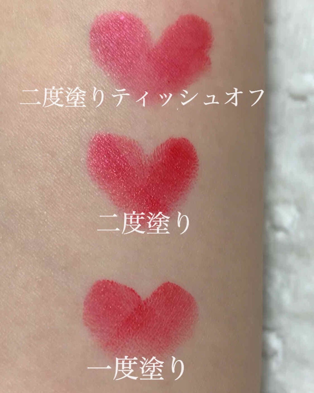 リップスティック/M・A・C/口紅を使ったクチコミ(1枚目)