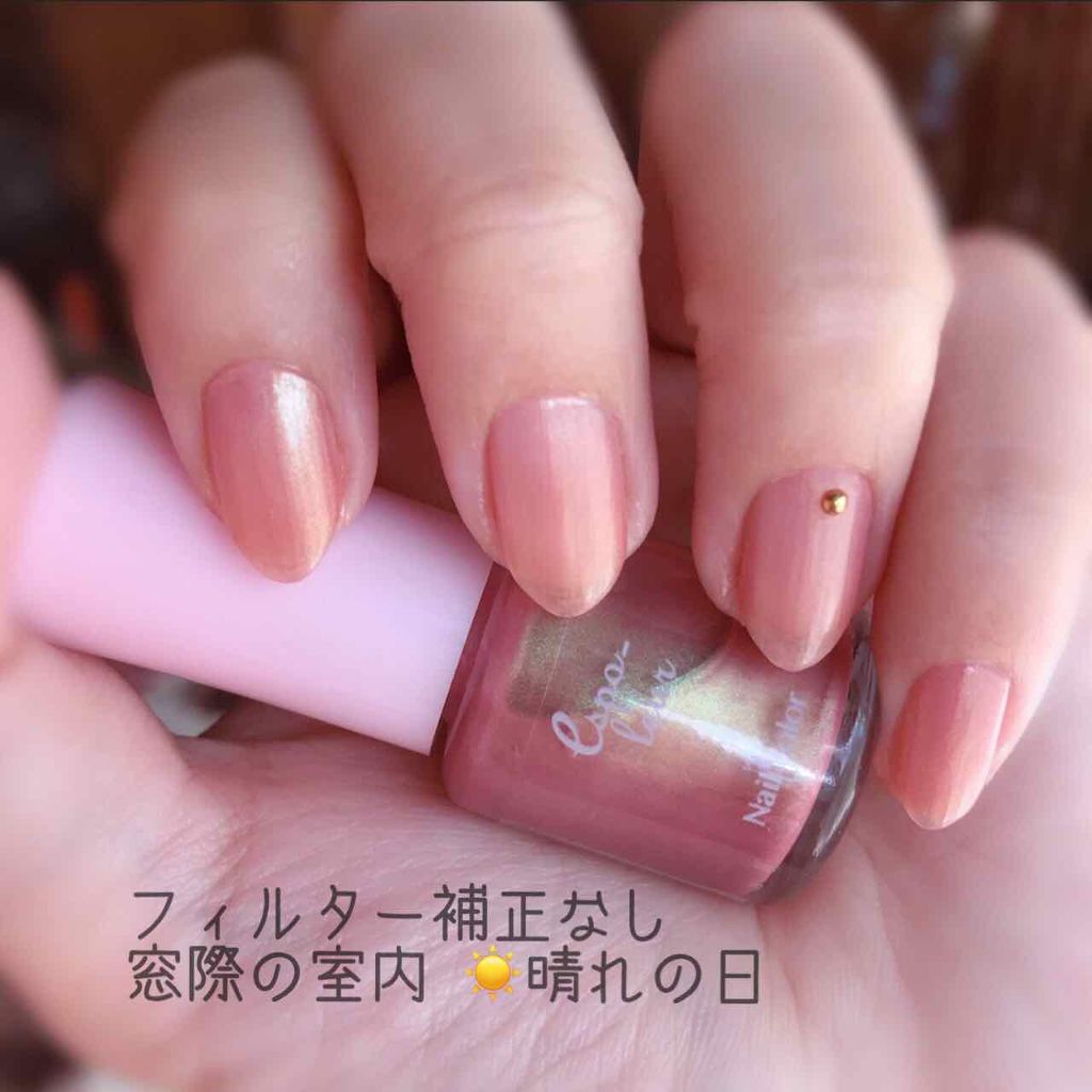 ダイソー エスポルール ネイルポリッシュ/エスポルール/マニキュアを使ったクチコミ（1枚目）