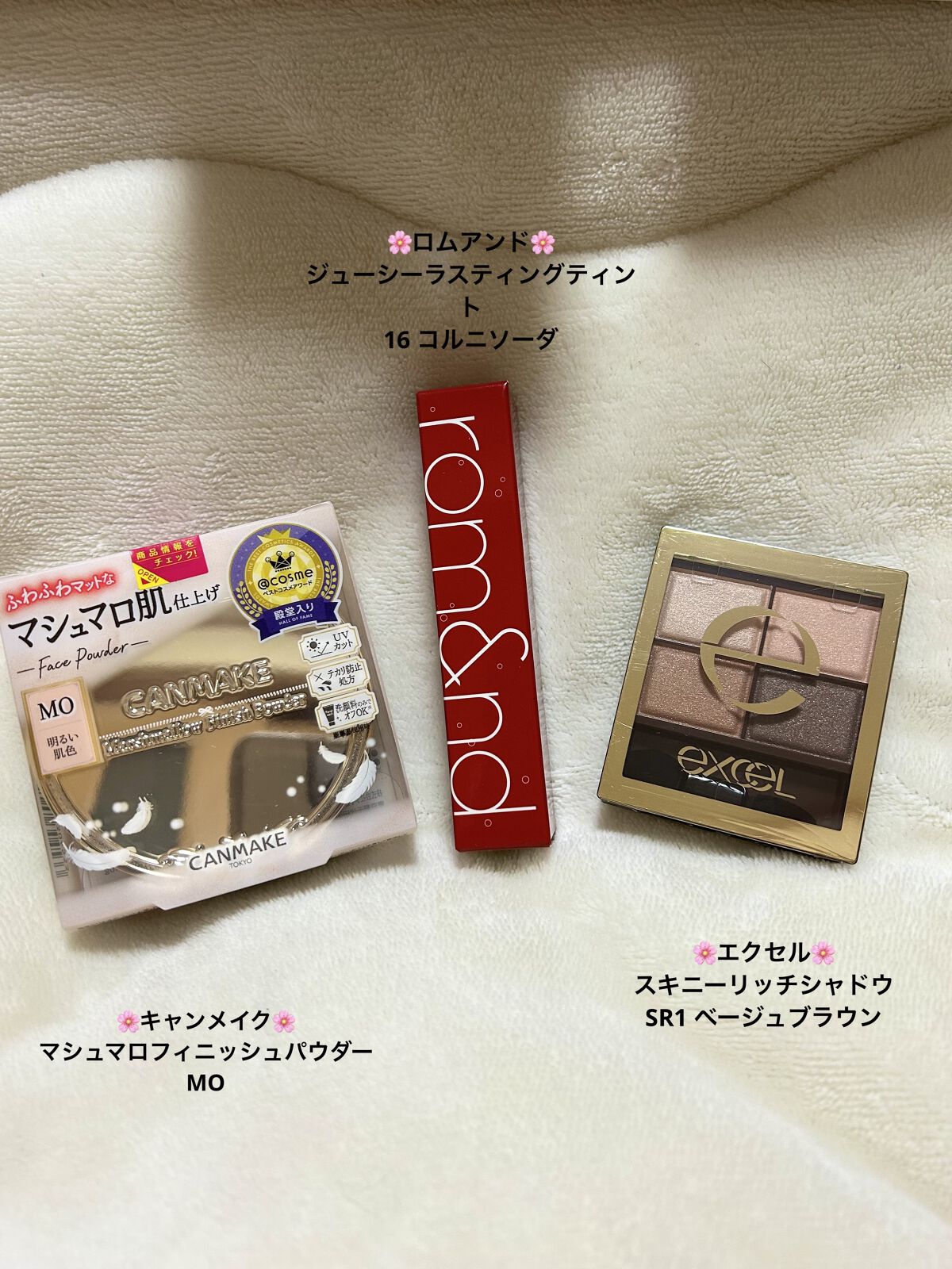 LIPS コスメデビューセット LIPSフェスタ Winter 2023のクチコミ「初めてLIPSフェスタのセットを購入したのですが
こんなにお得なセットがあって良いのでしょうか.....」（2枚目）