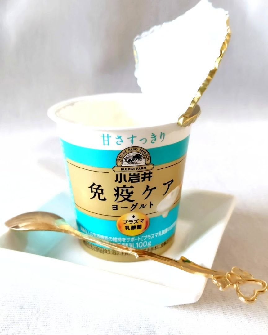 nae | フォロバ100 on LIPS 「#今日のヨーグルト#ヨーグルト日記★┈┈┈┈┈┈┈┈┈┈┈┈┈..」(8枚目)