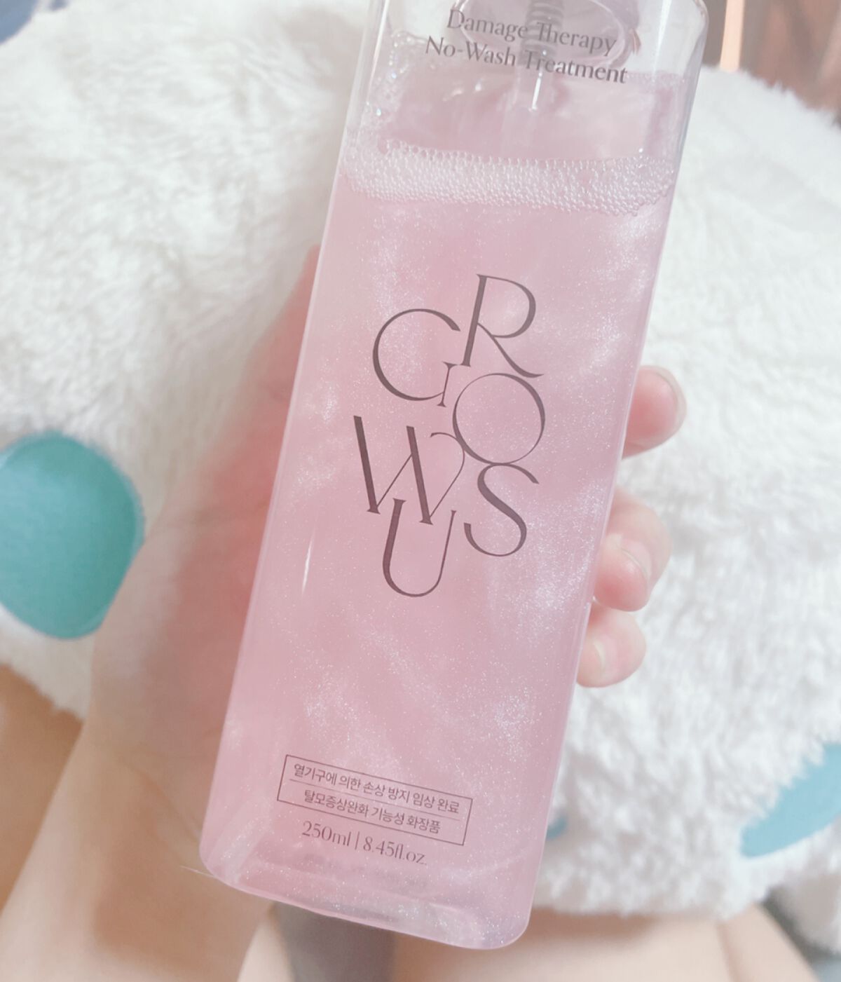 を使ったクチコミ（1枚目）