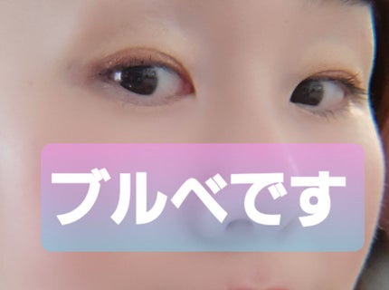 ルックアット マイアイズ/ETUDE/単色アイシャドウを使ったクチコミ(2枚目)