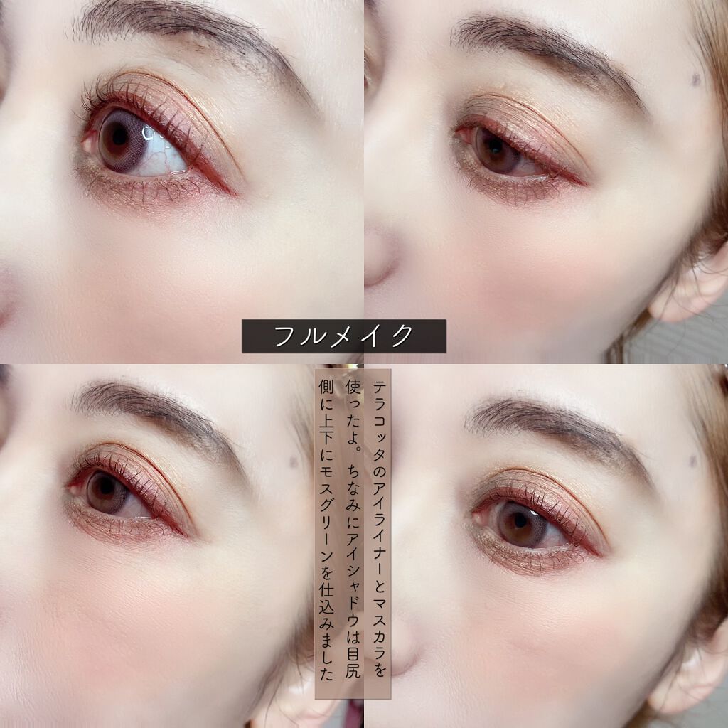 パーフェクトマットコンシーラー スカーレットオレンジ/COSCOS/クリームコンシーラーを使ったクチコミ(5枚目)