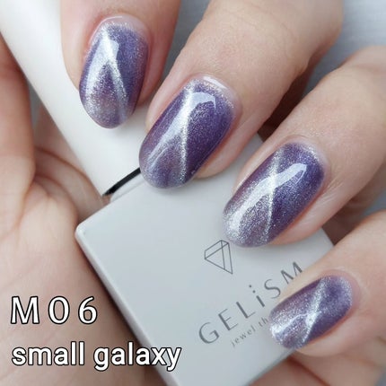 GELiSM (ジェリズム)/D-UP/ジェルネイルを使ったクチコミ(8枚目)