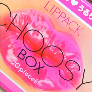 M on LIPS 「こんにちは☺️今日はCOOSYBOX買ってみました！パックがと..」（1枚目）