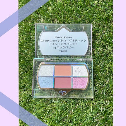 グリスニングウォータリングティント/FlowerKnows/リップティントを使ったクチコミ(4枚目)