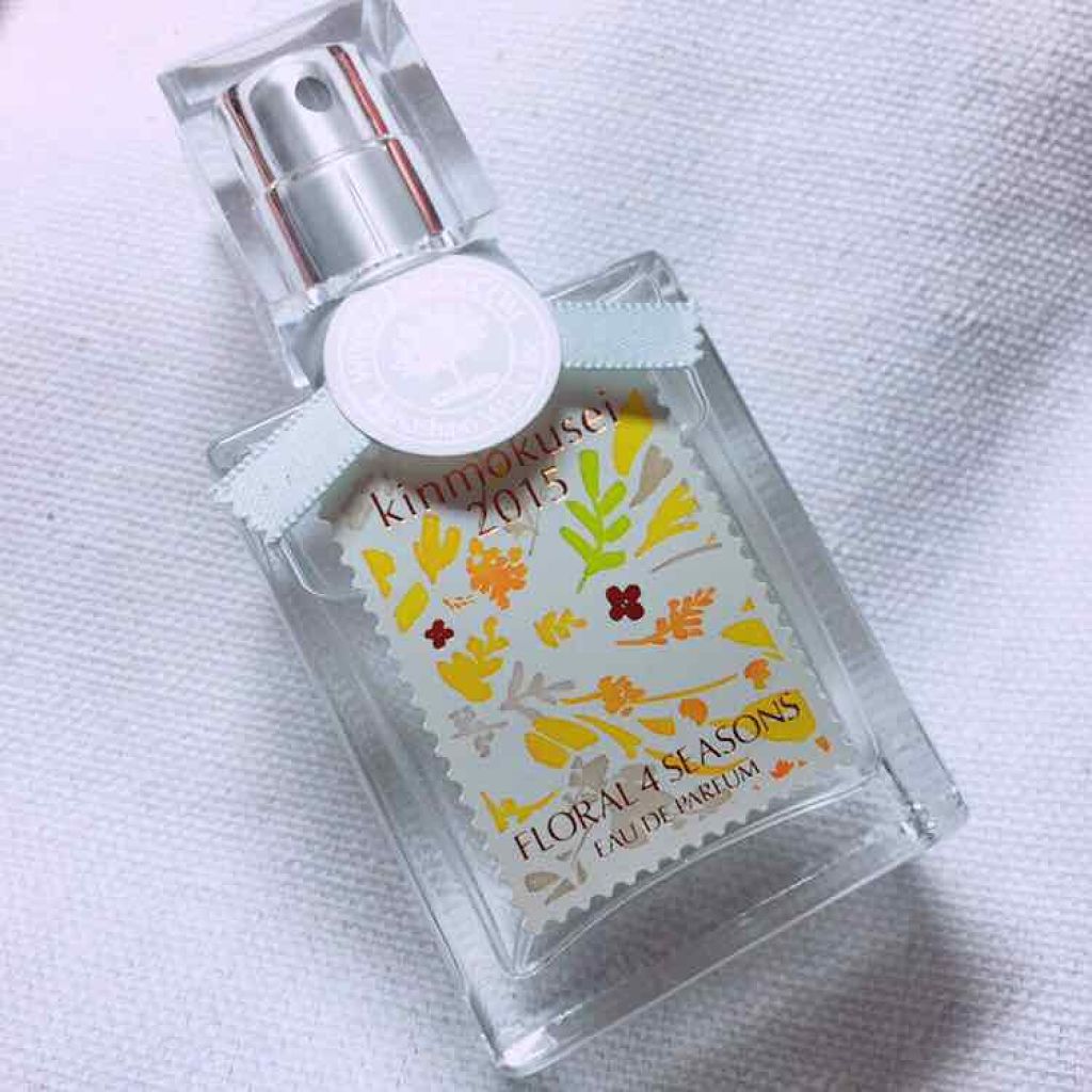 金木犀2015 / フローラル ４ シーズンズ