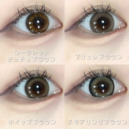 FALOOM 1DAY/FALOOM/ワンデー(1DAY)カラコンを使ったクチコミ(6枚目)