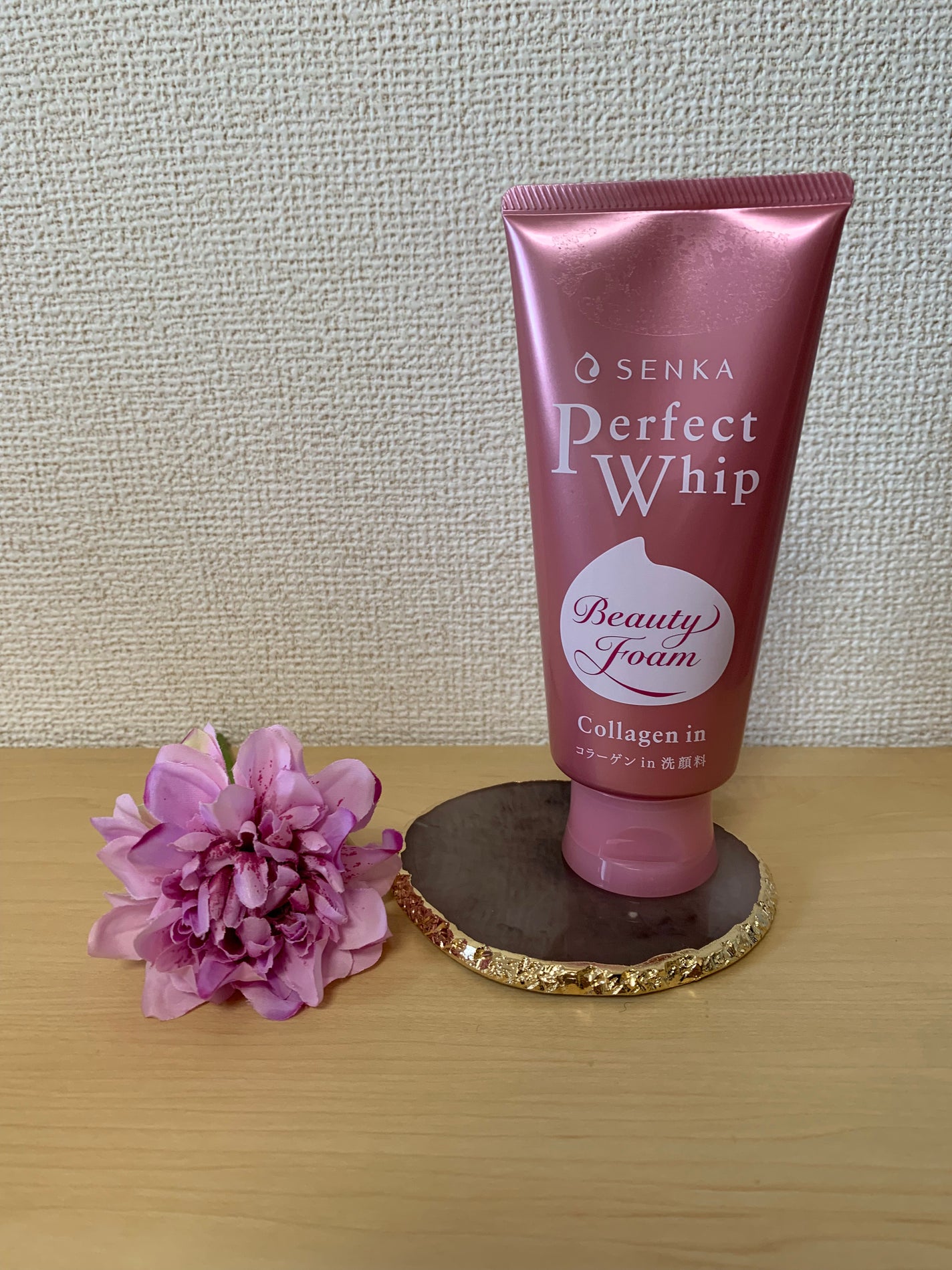 パーフェクトホイップ コラーゲンin/SENKA(専科)/洗顔フォームを使ったクチコミ(1枚目)