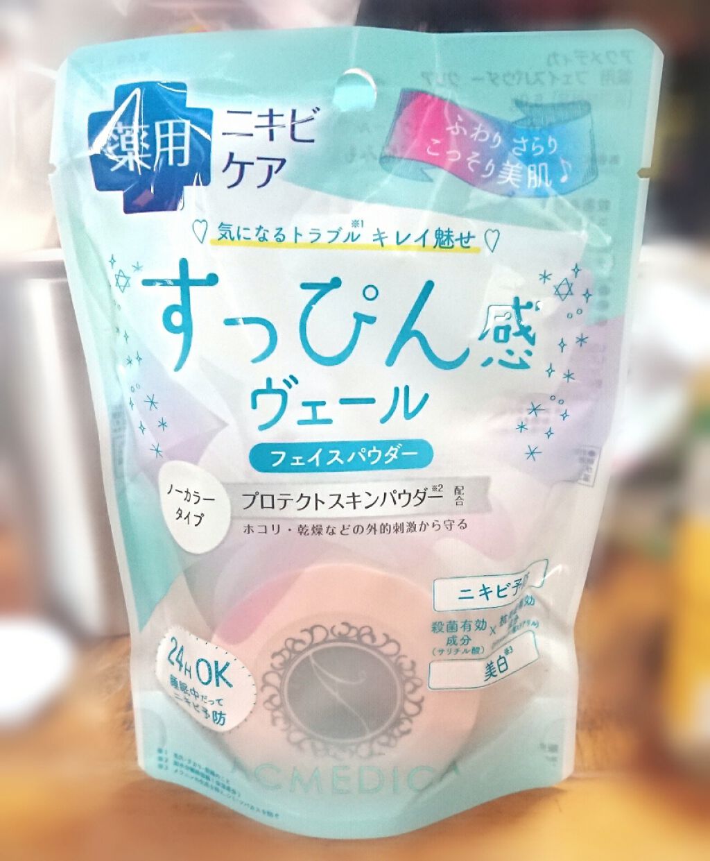 アクメディカ 薬用 フェイスパウダー クリア/ナリスアップ/パウダーファンデーションを使ったクチコミ（1枚目）