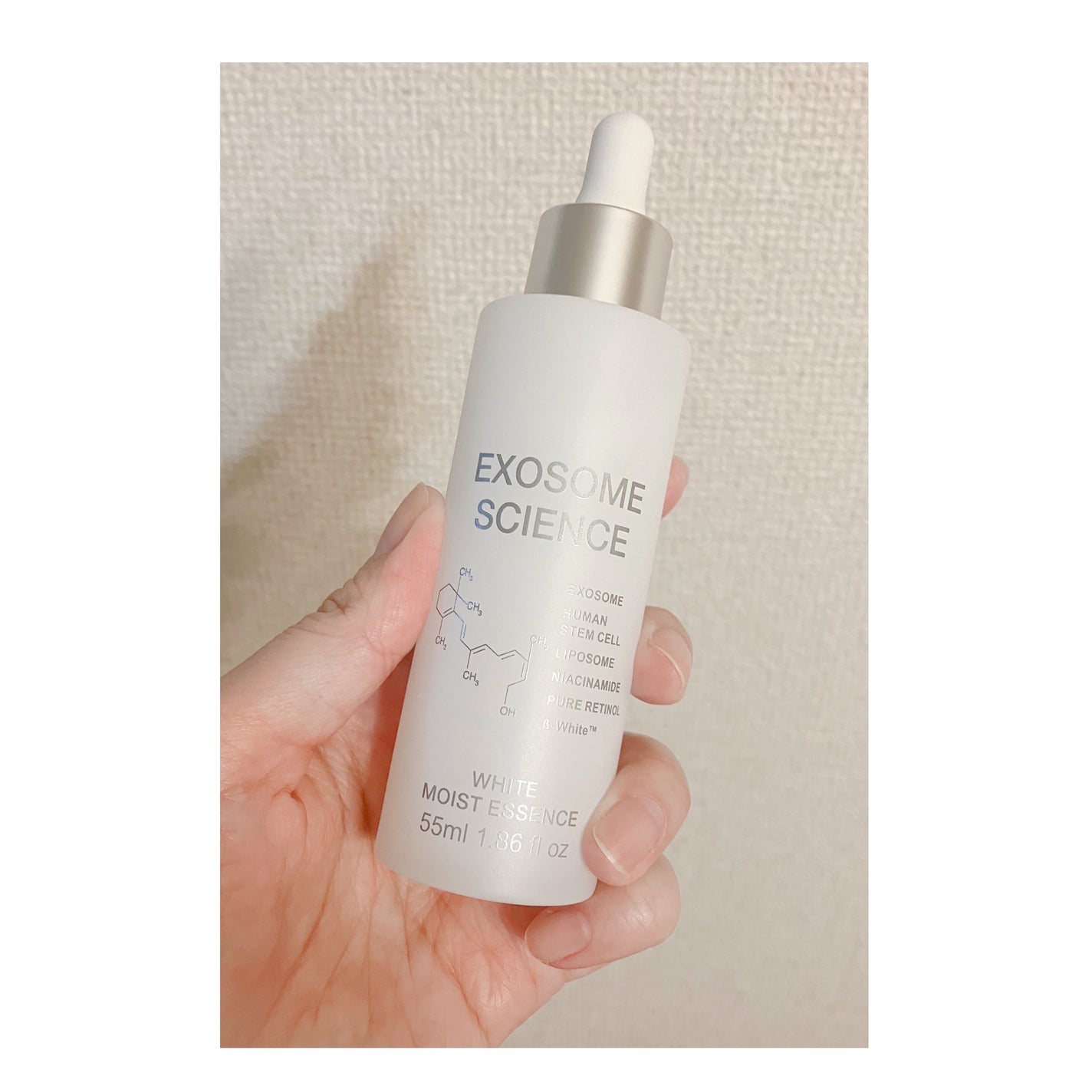 エクソソームサイエンスホワイトモイストエッセンス/コアジャパン/美容液を使ったクチコミ(1枚目)