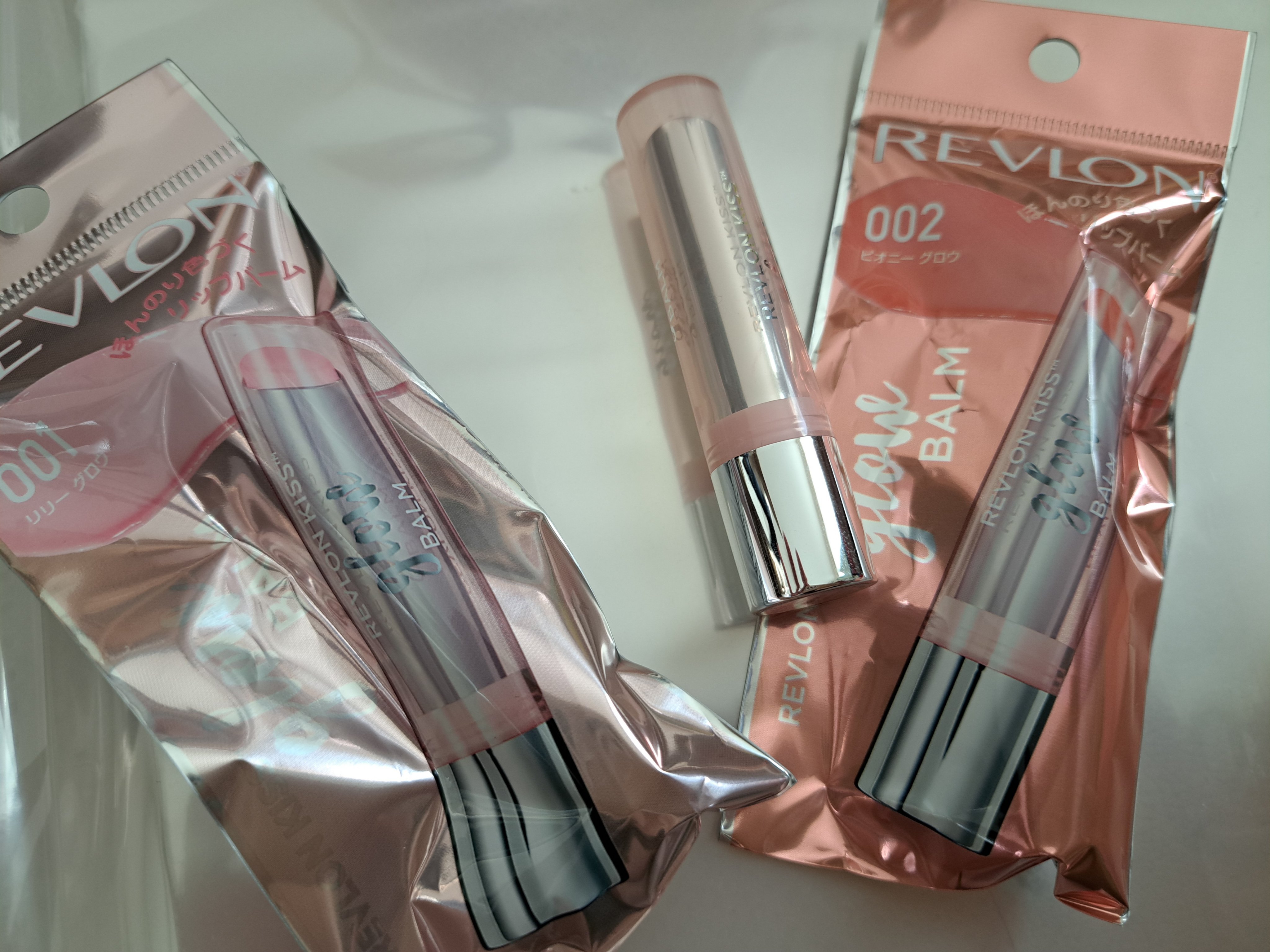 REVLON レブロン キス グロウ バーム Nのクチコミ「レブロン キス グロウ バーム  は、唇のpHに反応して色が変わる、あなただけの色を見つけるリ.....」（1枚目）