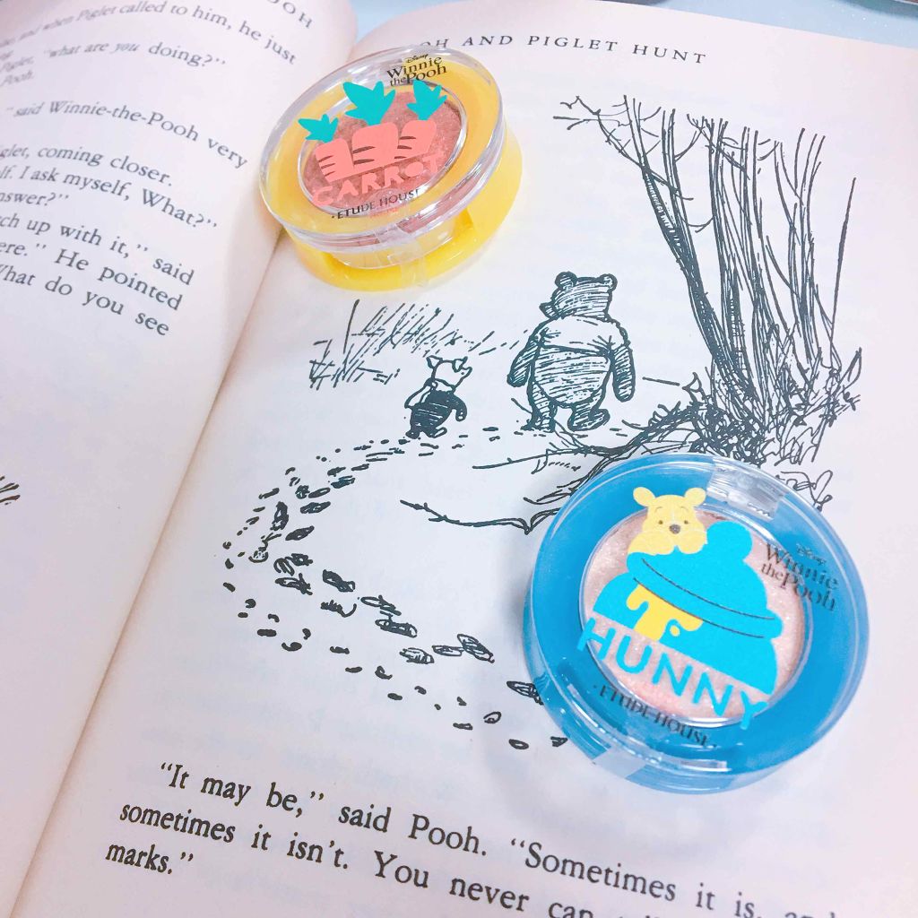 ルックアット マイアイジュエル/ETUDE/単色アイシャドウを使ったクチコミ(1枚目)