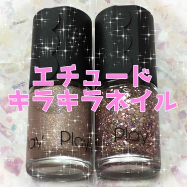 ネイルホリック Top coat/ネイルホリック/ネイルトップコート・ベースコートを使ったクチコミ（1枚目）