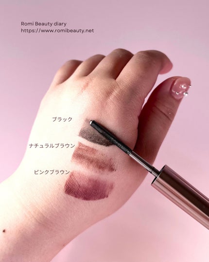 メタルブラシマスカラ/MilleFée/マスカラを使ったクチコミ(4枚目)