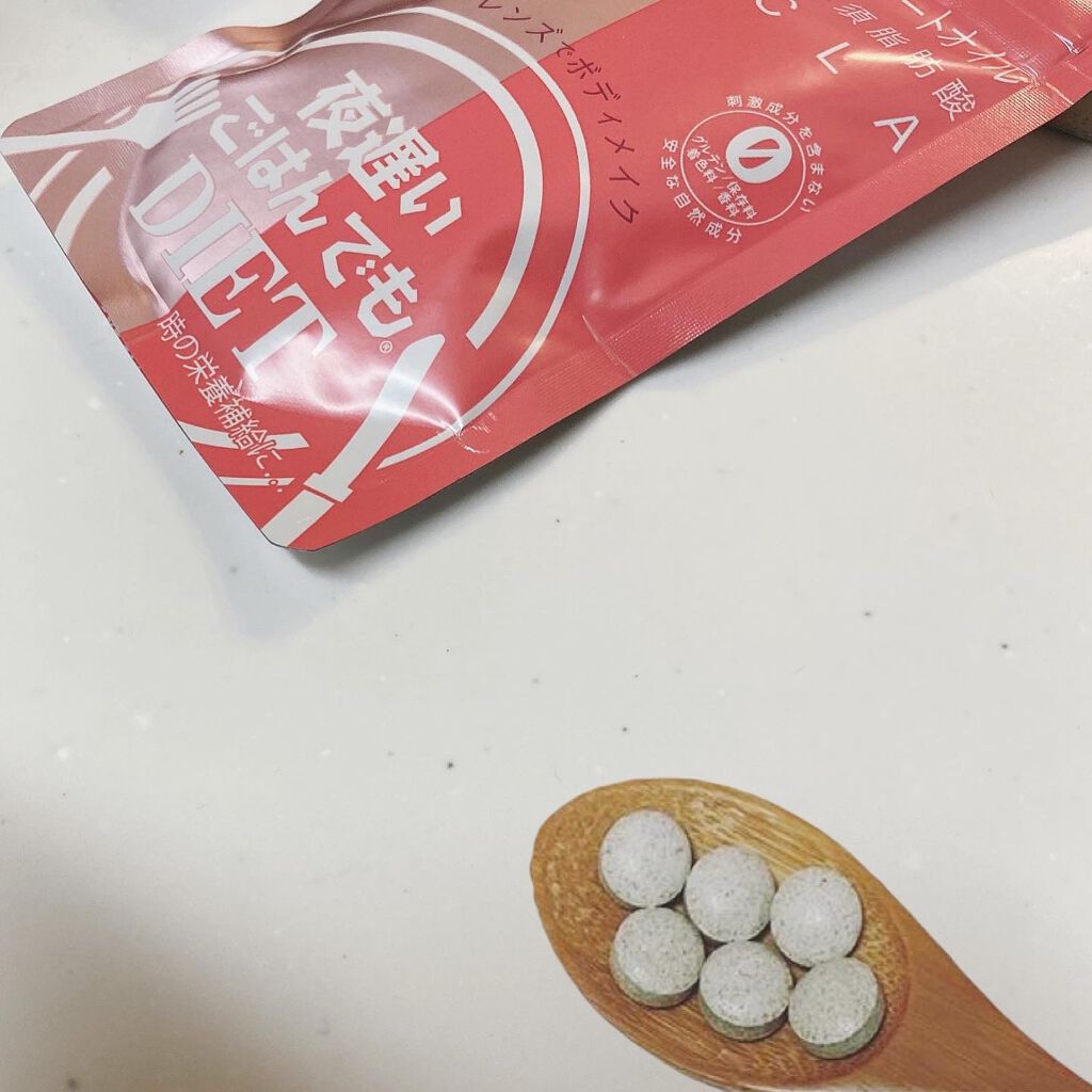 夜遅いごはんでも Wクレンズボディメイク/新谷酵素/ボディサプリメントを使ったクチコミ(2枚目)