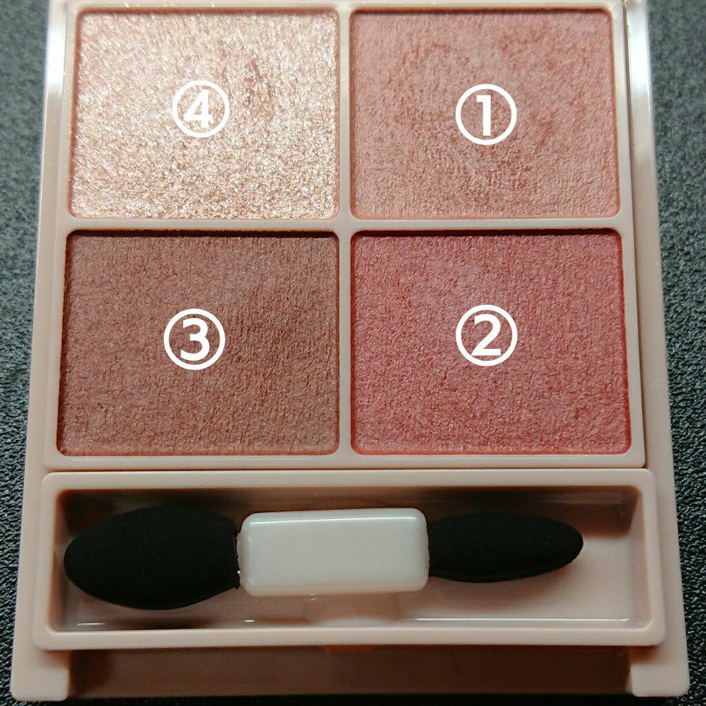 クイックラッシュカーラー/キャンメイク/マスカラ下地を使ったクチコミ(5枚目)