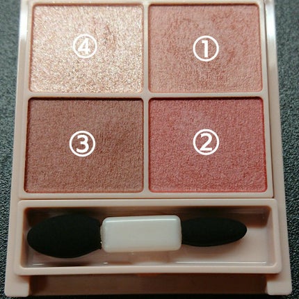 クイックラッシュカーラー/キャンメイク/マスカラ下地を使ったクチコミ(5枚目)