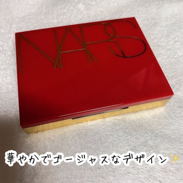 ライトリフレクティングセッティングパウダー　プレスト　N/NARS/プレストパウダーを使ったクチコミ（6枚目）