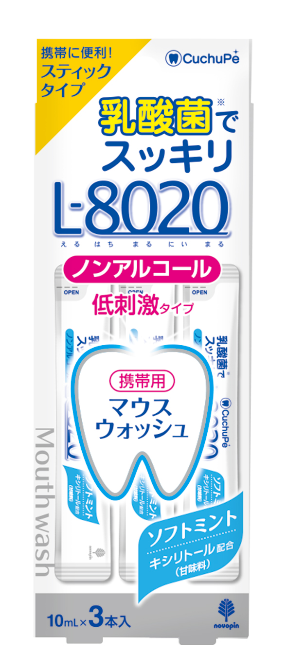 スティック 3 本入