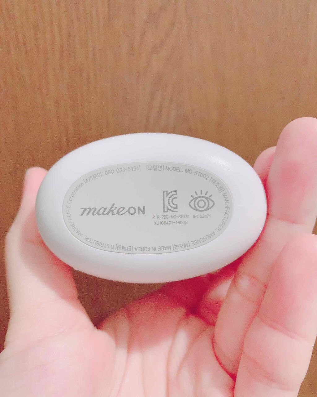 スキンライトセラピーII/Makeon/美顔器・マッサージを使ったクチコミ（2枚目）