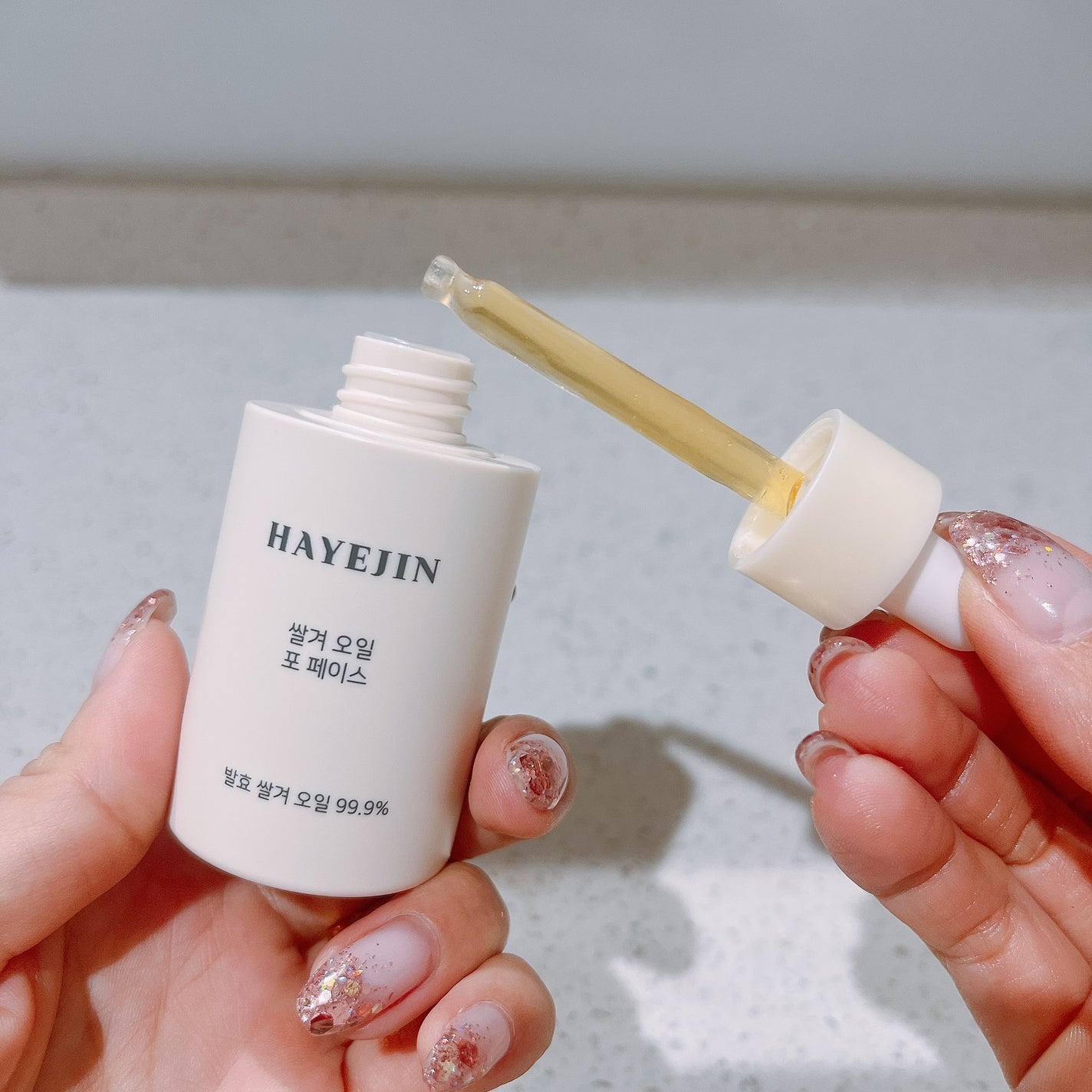 RICE BRAN OIL for face/HAYEJIN/フェイスオイルを使ったクチコミ(2枚目)