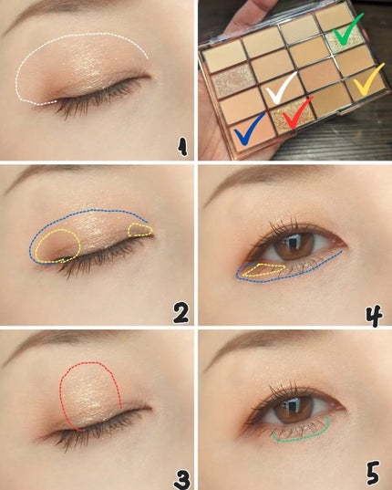 ソフトブラーリングアイパレット/wakemake/アイシャドウパレットを使ったクチコミ(6枚目)