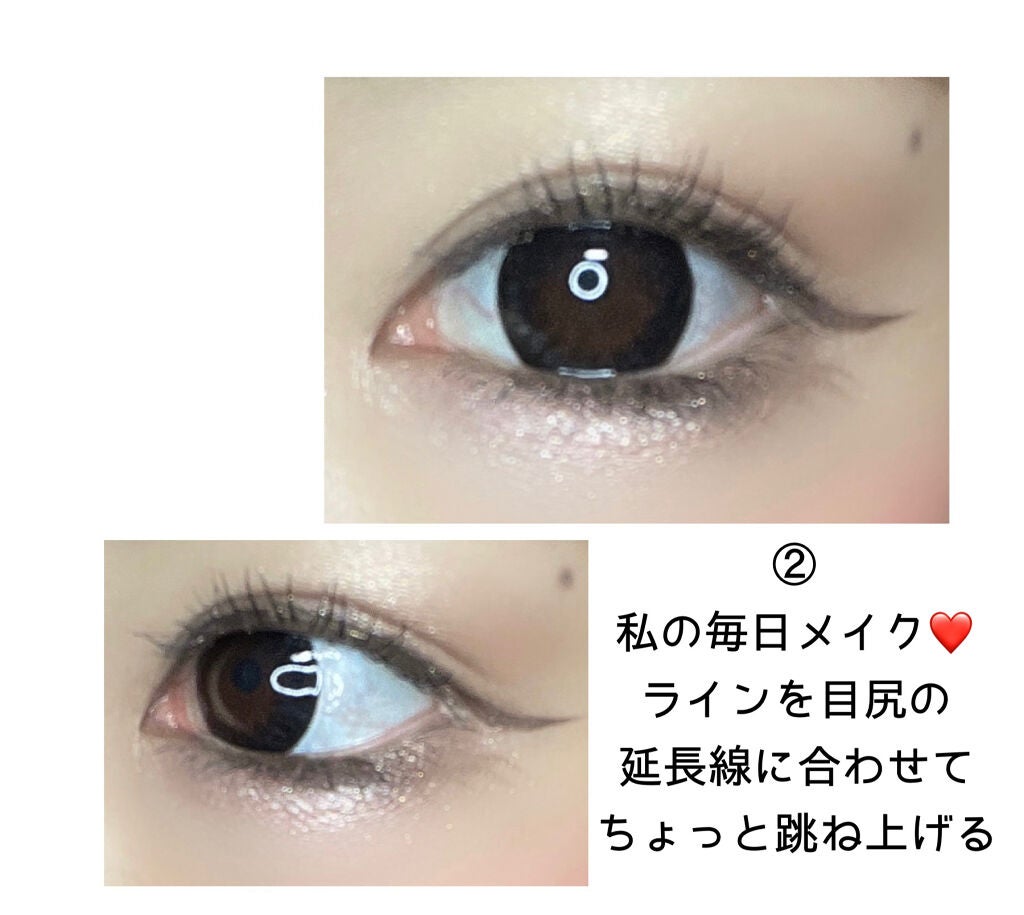 ラブ・ライナー リキッドアイライナーR3/ラブ・ライナー/リキッドアイライナーを使ったクチコミ(5枚目)