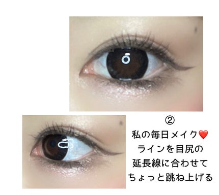 ラブ・ライナー リキッドアイライナーR3/ラブ・ライナー/リキッドアイライナーを使ったクチコミ(5枚目)