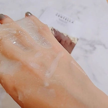 センテラ ウォーターゲルシートアンプルマスク/SKIN1004/シートマスク・パックを使ったクチコミ(3枚目)